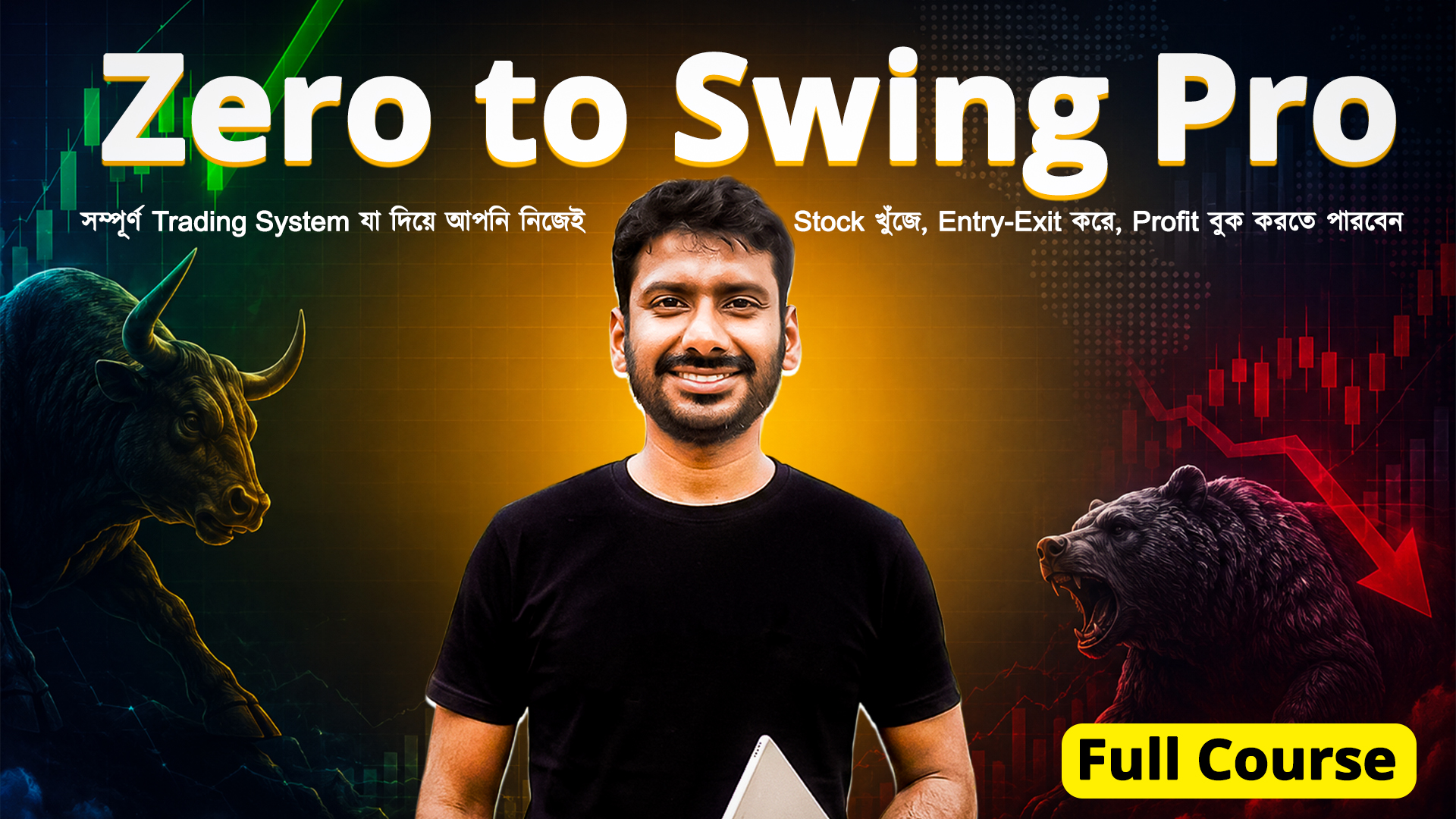 Zero to Swing Pro